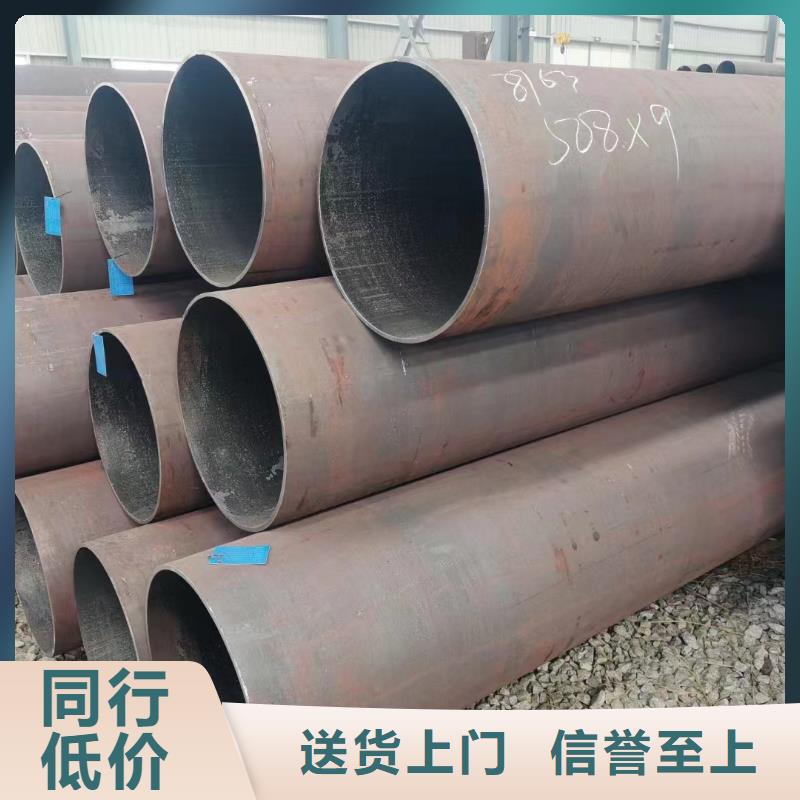 Q355D钢管热轧工艺