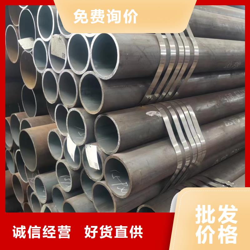 Q345B无缝钢管价格定尺切割