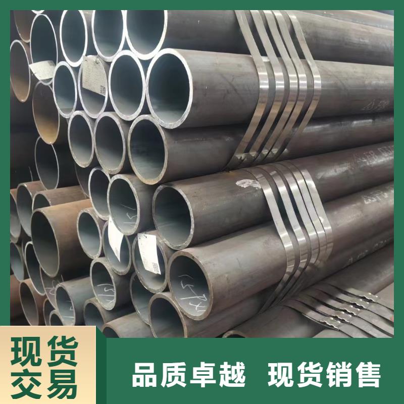 Q345B无缝钢管厂家机械加工项目