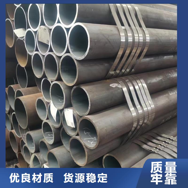 16mn厚壁无缝钢管GB5310-2017执行标准