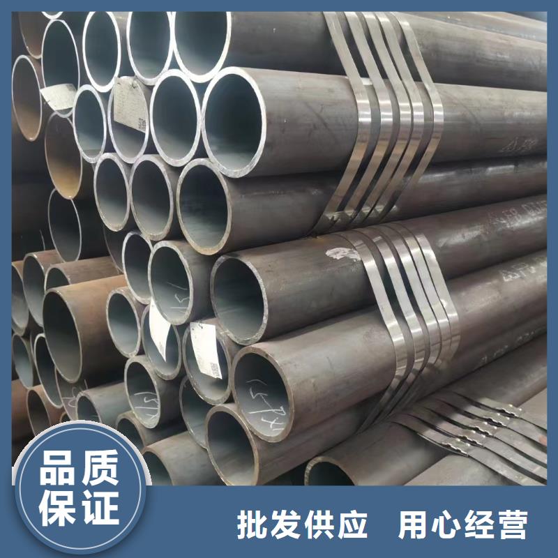 30CrMo无缝钢管GB3087-2017执行标准厂家报价