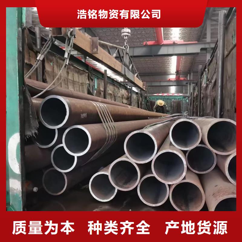 Q345E厚壁钢管厂家