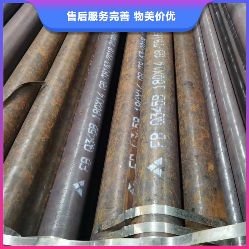 Q355B大口径无缝钢管定尺切割