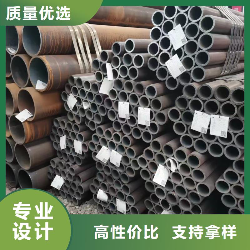 40Cr合金无缝管化工厂项目一米起订