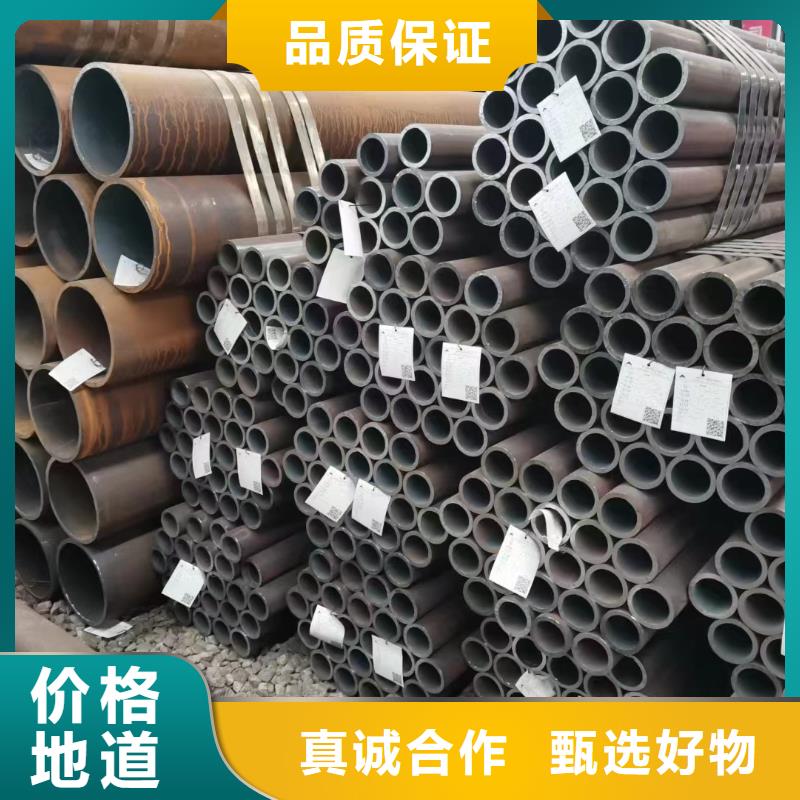 Q355D钢管抗拉强度