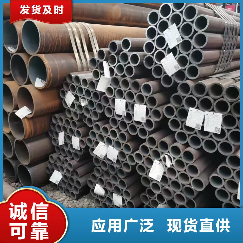 Q345D大口径钢管厂家定货