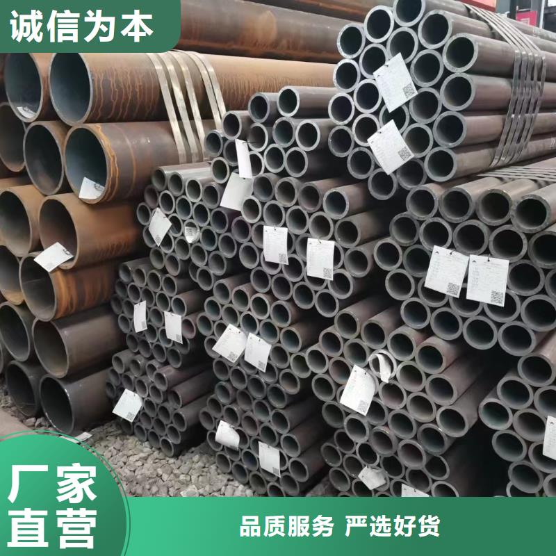 Q355C厚壁钢管硬度指标