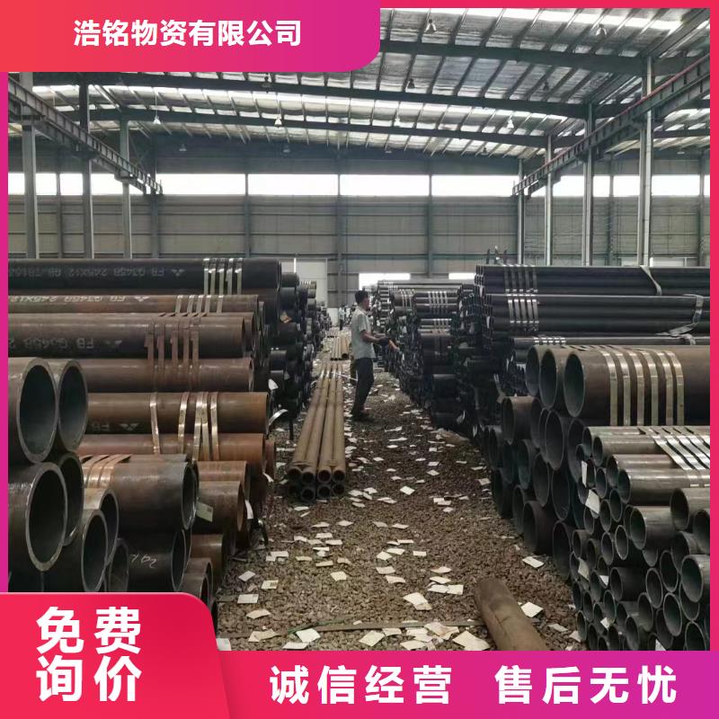 无缝钢管后壁无缝钢管诚信商家服务热情