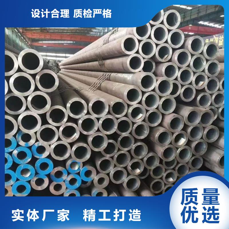 Q355B钢管机械性能