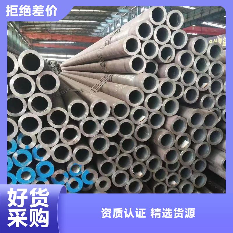 Q355E无缝钢管生产厂家GB3087-2017执行标准