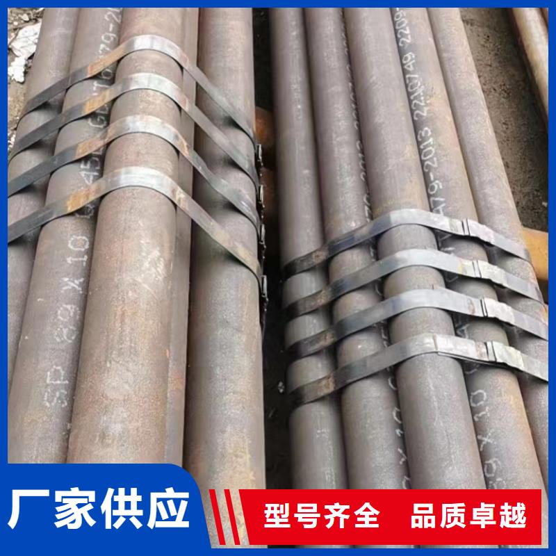 无缝钢管-27硅锰合金钢管用心经营