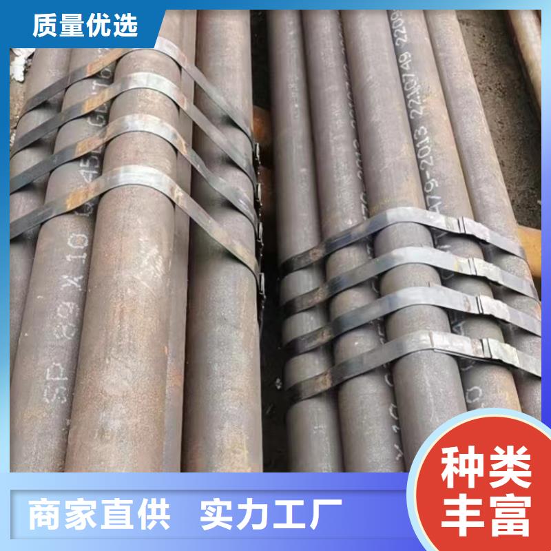 Q355E大口径无缝钢管厂家定货