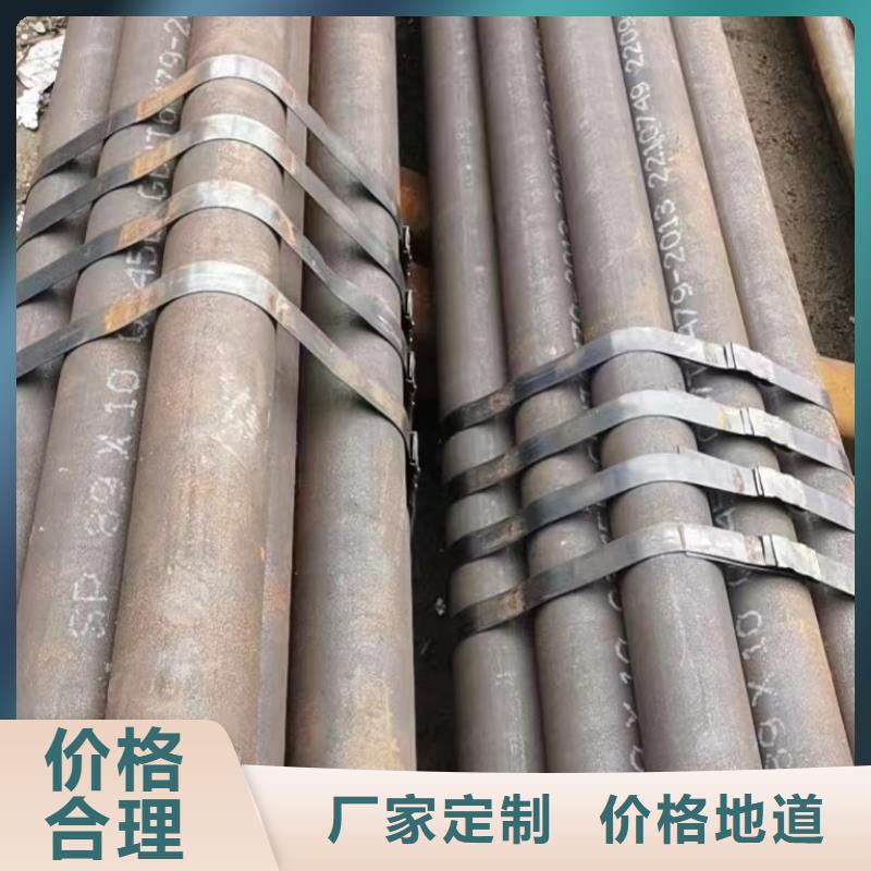 Q355B大口径钢管GB8162-2008执行标准