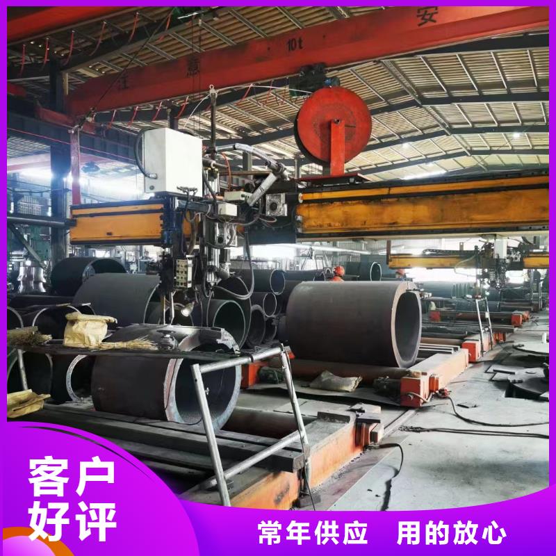 Q355D大口径钢管抗拉强度