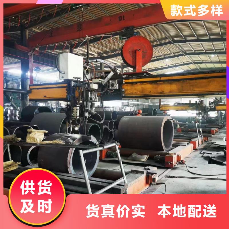 Q345C大口径钢管GB5310-2017执行标准