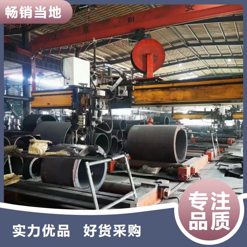 Q355B无缝钢管现货表GB5310-2017执行标准