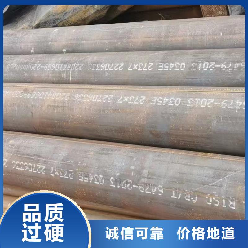 Q355C大口径无缝钢管定尺切割