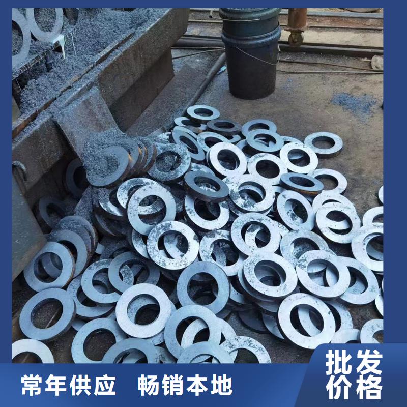 Q355D大口径无缝钢管GB3087-2017执行标准