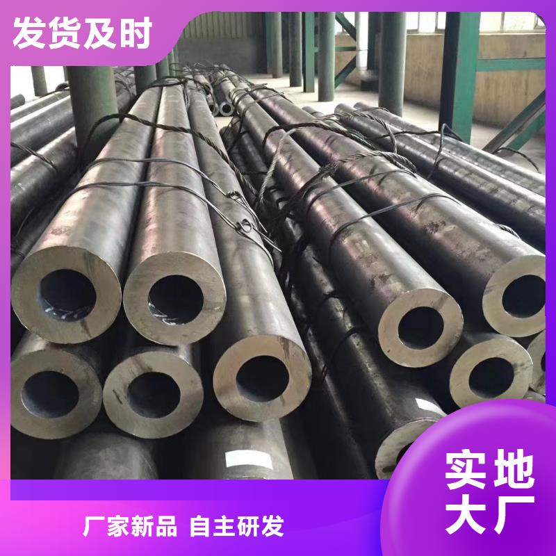 Q355D钢管定尺切割