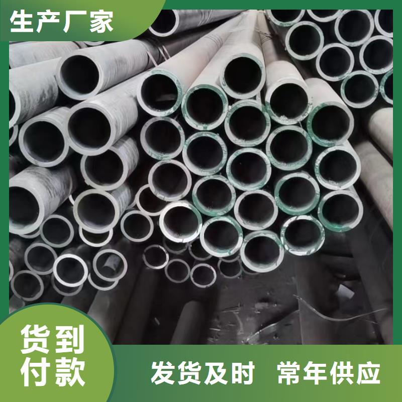 16mn无缝钢管GB5310-2017执行标准