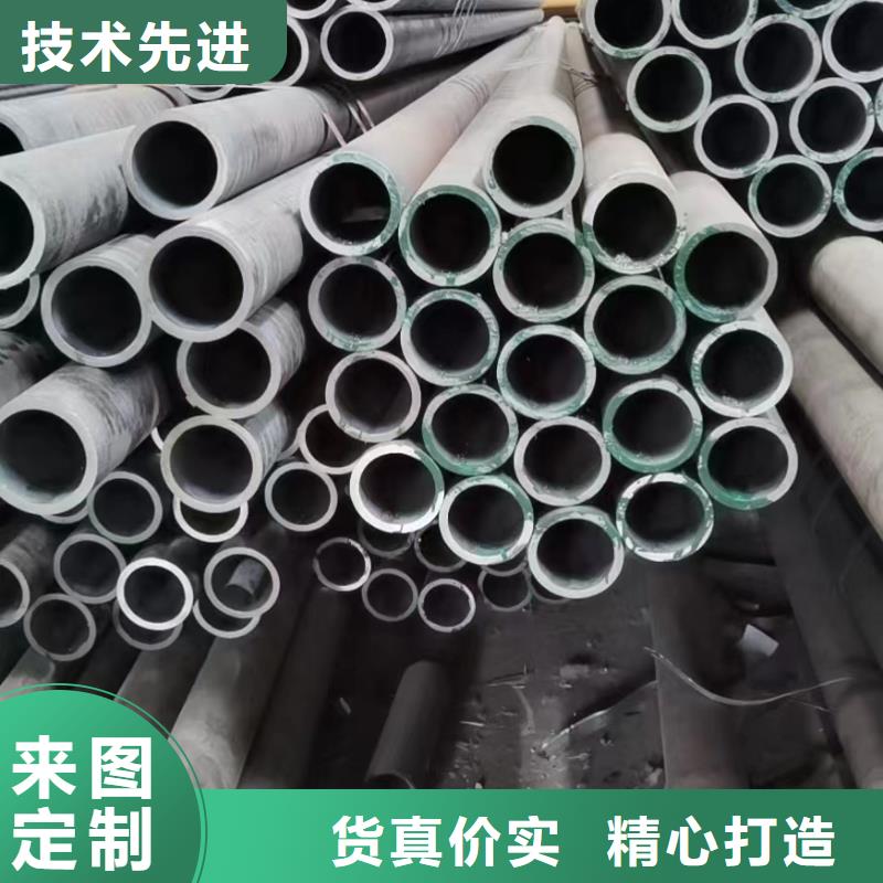 Q355C无缝钢管热轧工艺