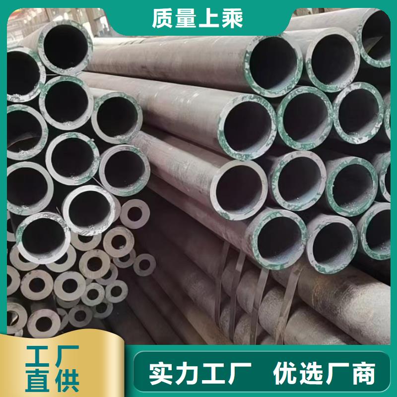 Q355B大口径无缝钢管GB9948-2013执行标准