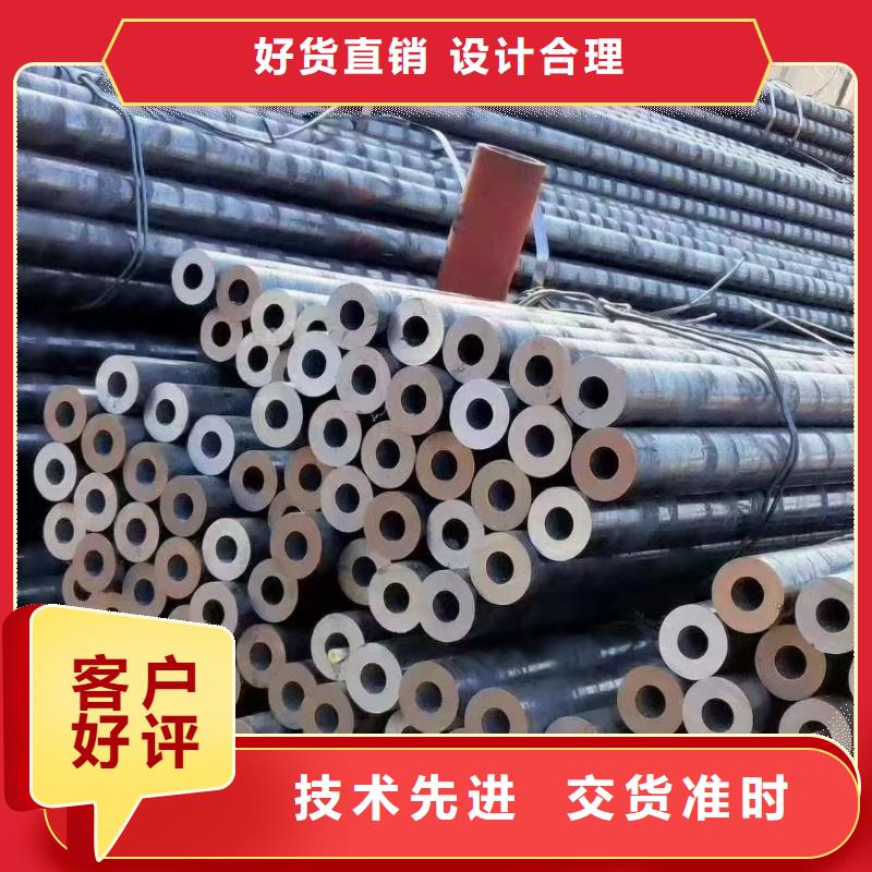 Q345D大口径钢管价格走势