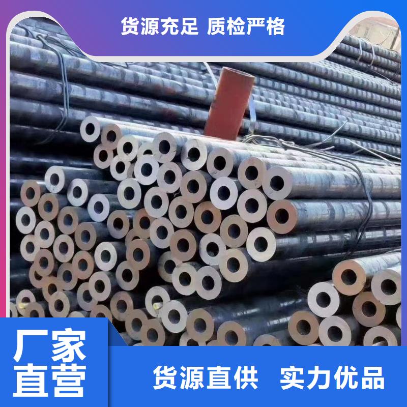 Q345D钢管厂家GB3087-2017执行标准