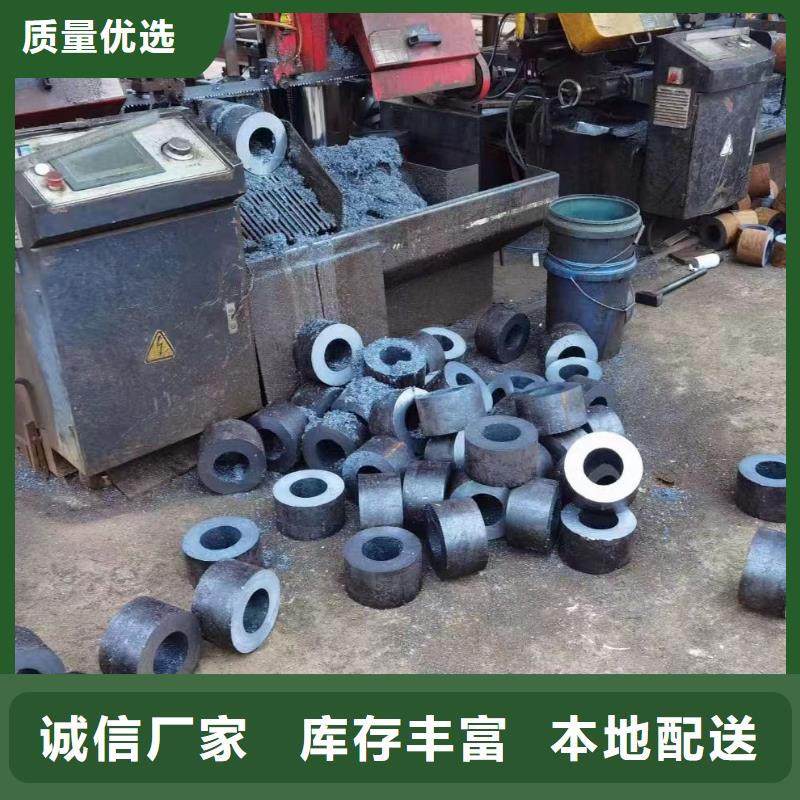 Q345D钢管断面收缩率