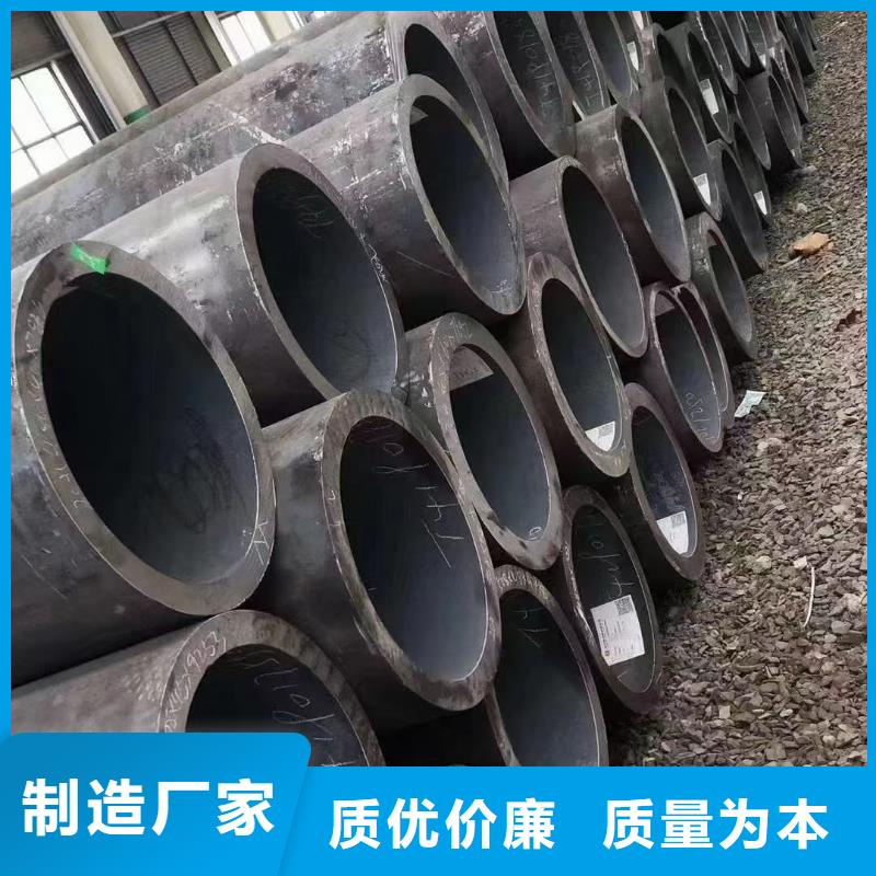 Q355B无缝钢管断后伸长率