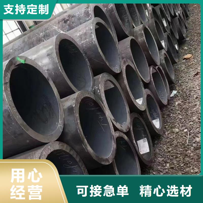 Q355B无缝钢管现货表厂家定货