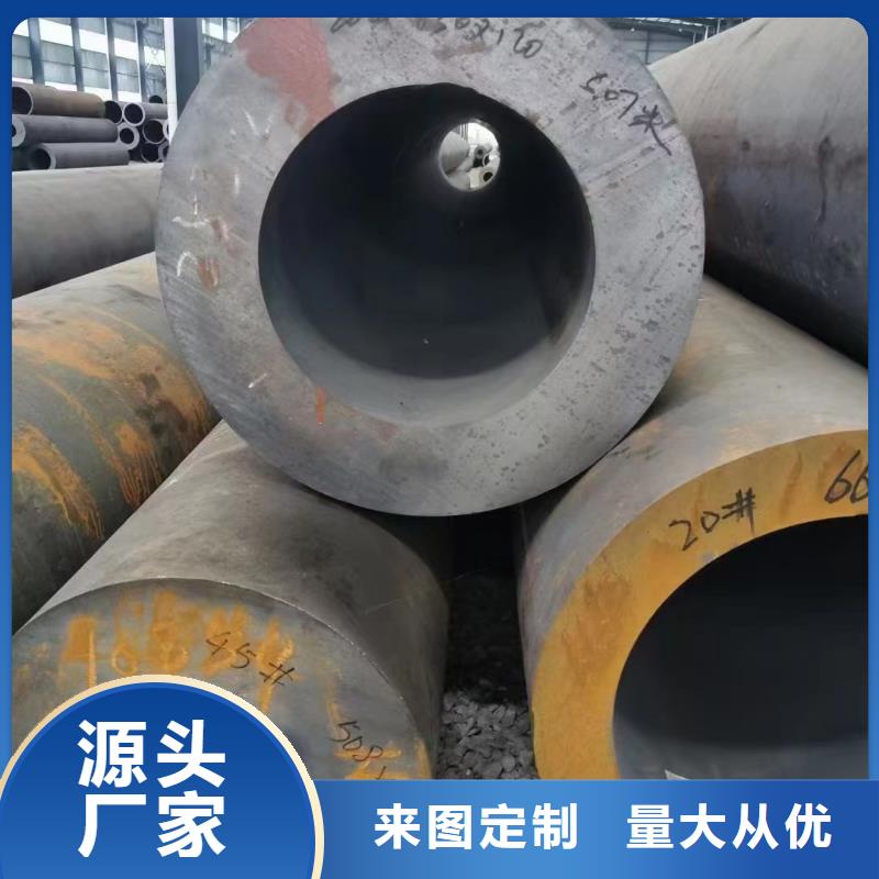 Q345C厚壁无缝钢管断面收缩率