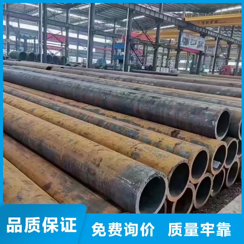 Q355C厚壁无缝钢管今日价格GB8163-2008执行标准