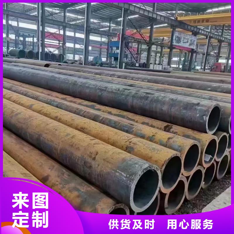 Q355D大口径无缝钢管GB3087-2017执行标准