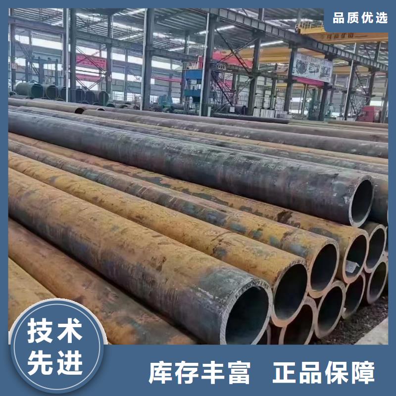 27SiMn厚壁合金管生产厂家样品邮寄