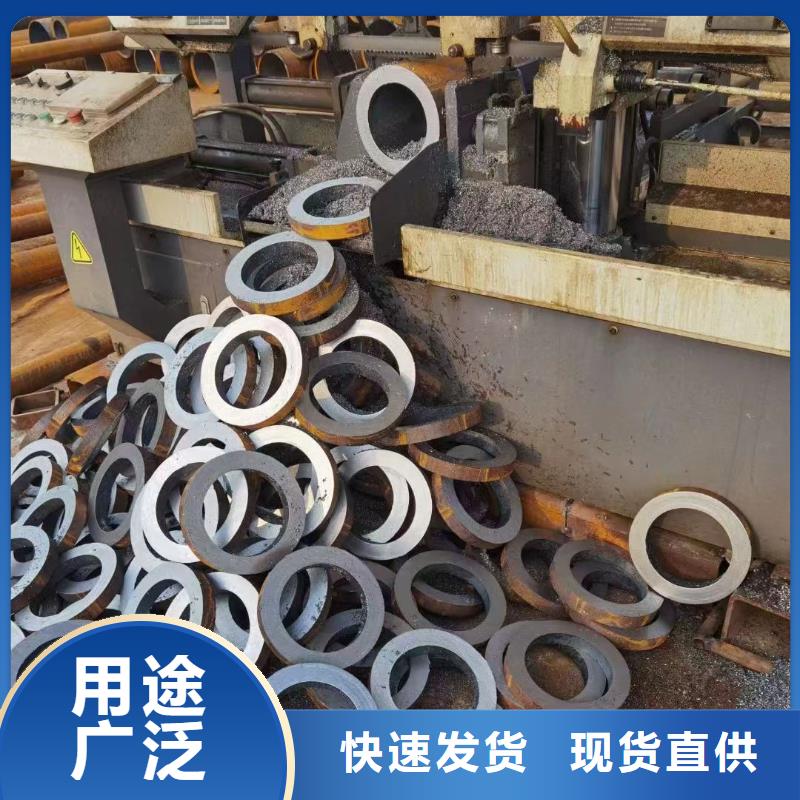 Q355C厚壁无缝钢管机械性能