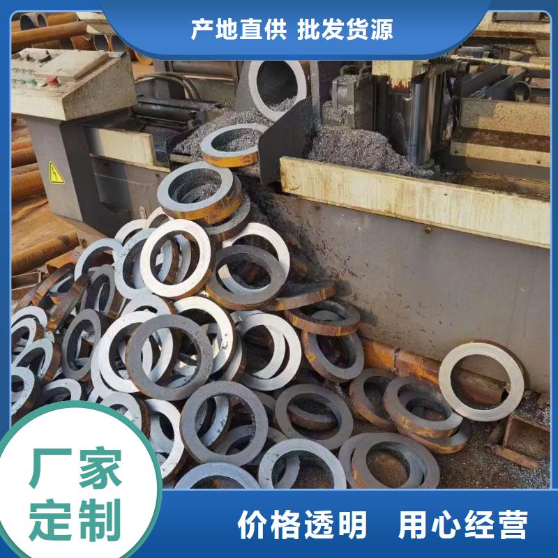 Q345C钢管机械加工项目