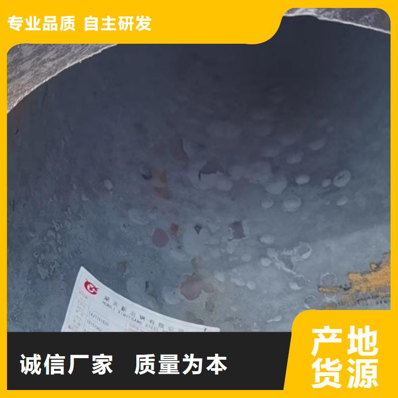 Q355B无缝钢管价格机械性能