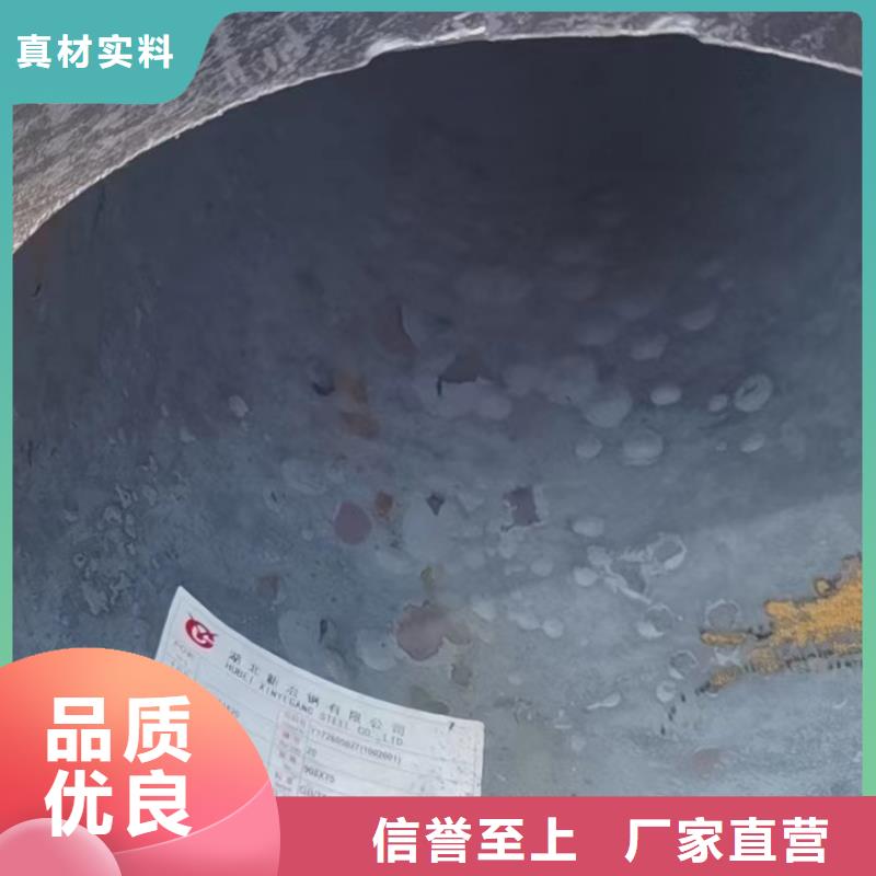 Q345D钢管厂家GB3087-2017执行标准