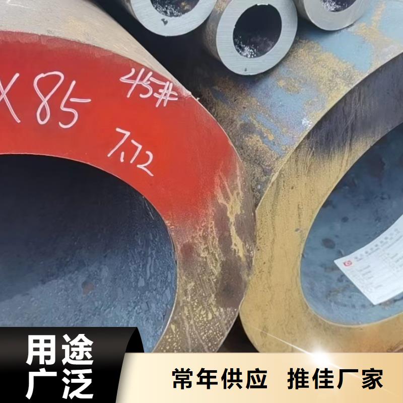 Q345B大口径钢管生产厂家GB3087-2017执行标准