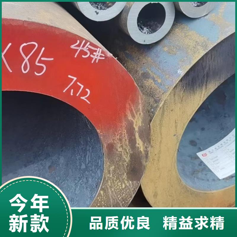 无缝钢管Q355无缝钢管一站式供应