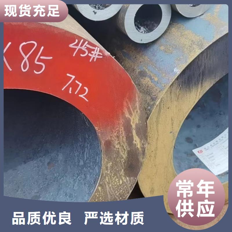 Q345E厚壁钢管GB3087-2017执行标准