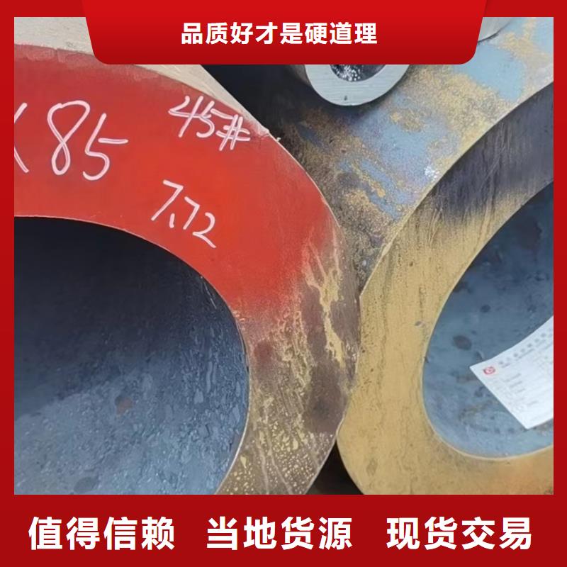 16mn钢管抗拉强度