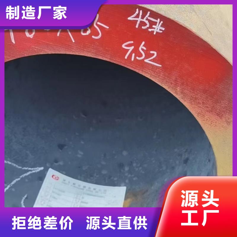 Q355D钢管定尺切割