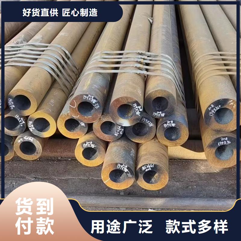 Q355E钢管GB3087-2017执行标准