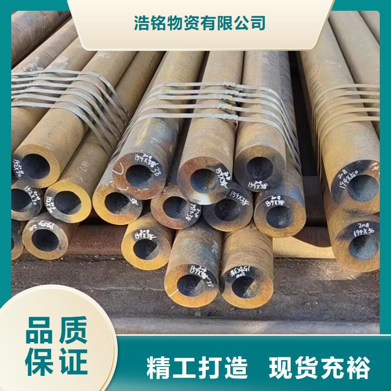 27SiMn合金无缝管GB6479-2013执行标准销售价格