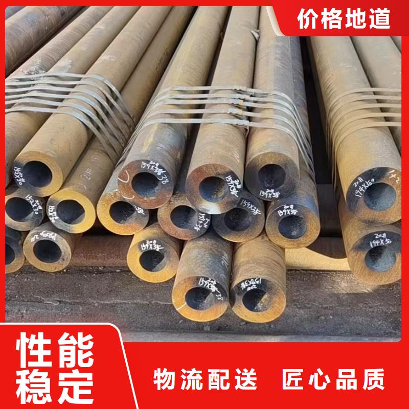 Q345B大口径无缝钢管价格走势