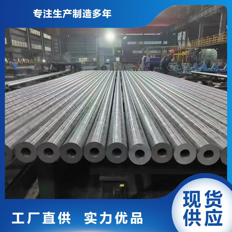 Q345E厚壁钢管冷拔工艺