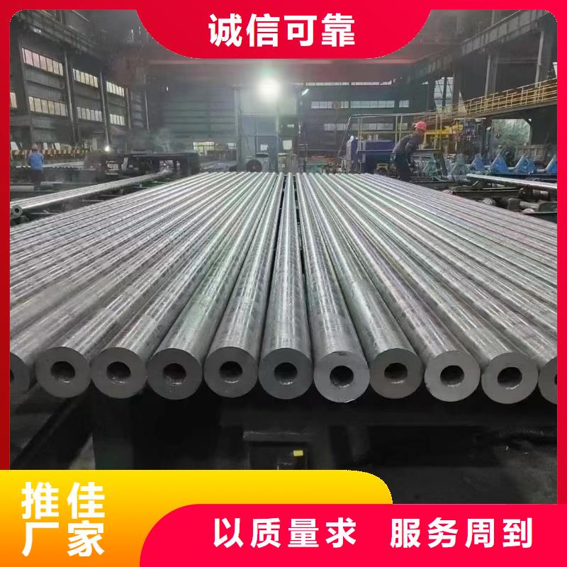 Q345C无缝钢管规格表GB8162-2008执行标准