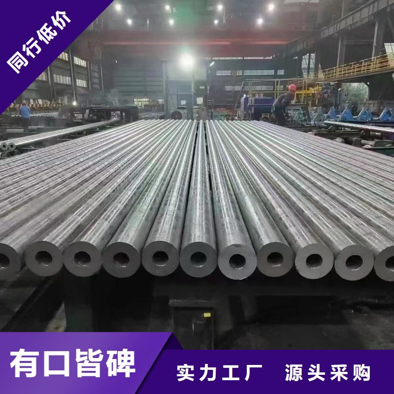 Q345D厚壁无缝钢管电厂项目